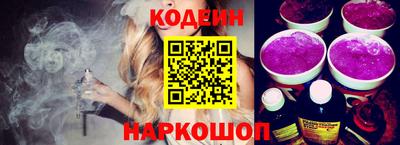дживик Кулебаки