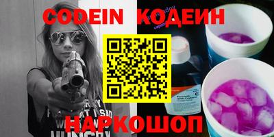 дживик Кулебаки