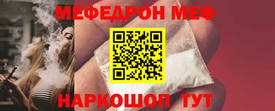 эйфоретик Ликино-Дулёво