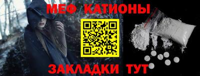 индика Кунгур