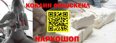 индика Кунгур