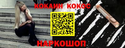 индика Кунгур