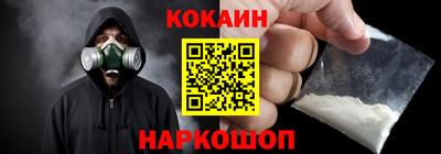 прущий лед Кумертау