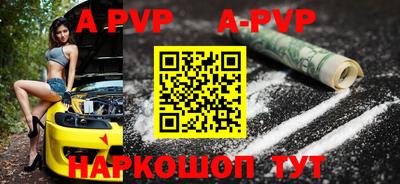 дживик Кулебаки