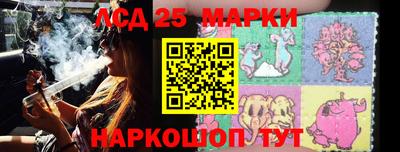 прущий лед Кумертау