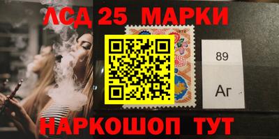 прущий лед Кумертау