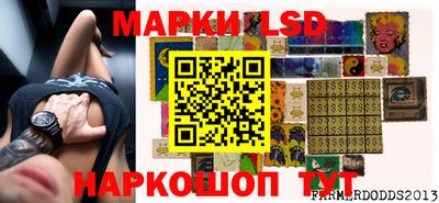 индика Кунгур