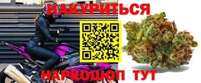прущий лед Кумертау