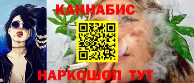 винт Лесосибирск