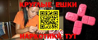 прущий лед Кумертау