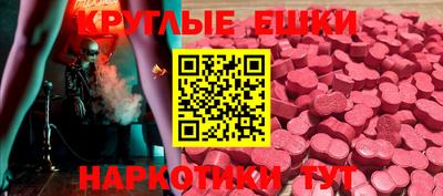 прущий лед Кумертау