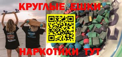 дживик Кулебаки