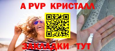 дживик Кулебаки