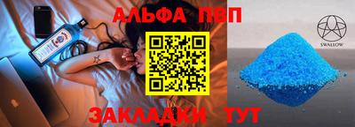 дживик Кулебаки