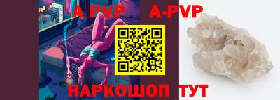 дживик Кулебаки