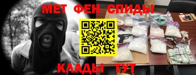 дживик Кулебаки