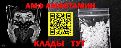 дживик Кулебаки