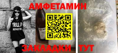 прущий лед Кумертау