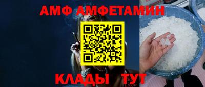 дживик Кулебаки