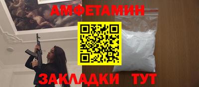 индика Кунгур