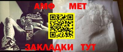 прущий лед Кумертау