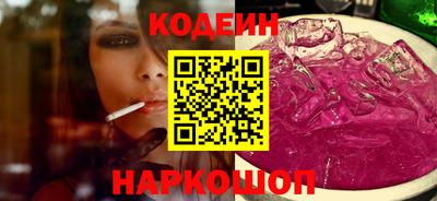 сатива Ливны