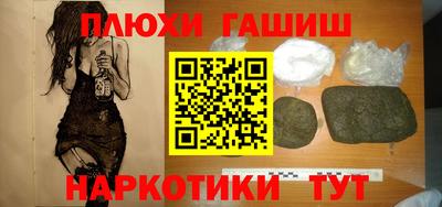 прущий лед Кумертау