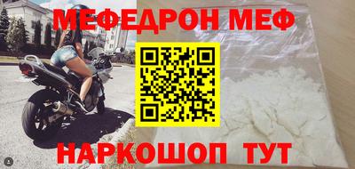 индика Кунгур